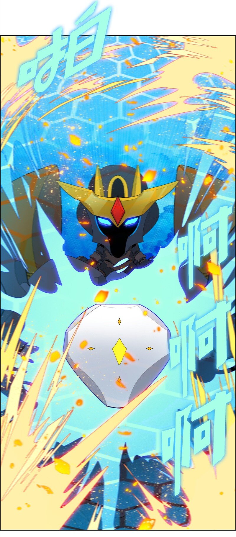 273 践行正义(1/4)-第274话