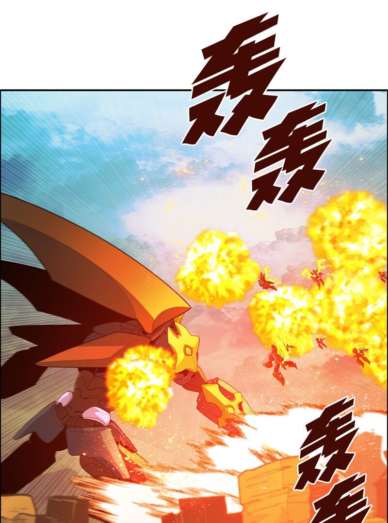 273 践行正义(1/4)-第274话