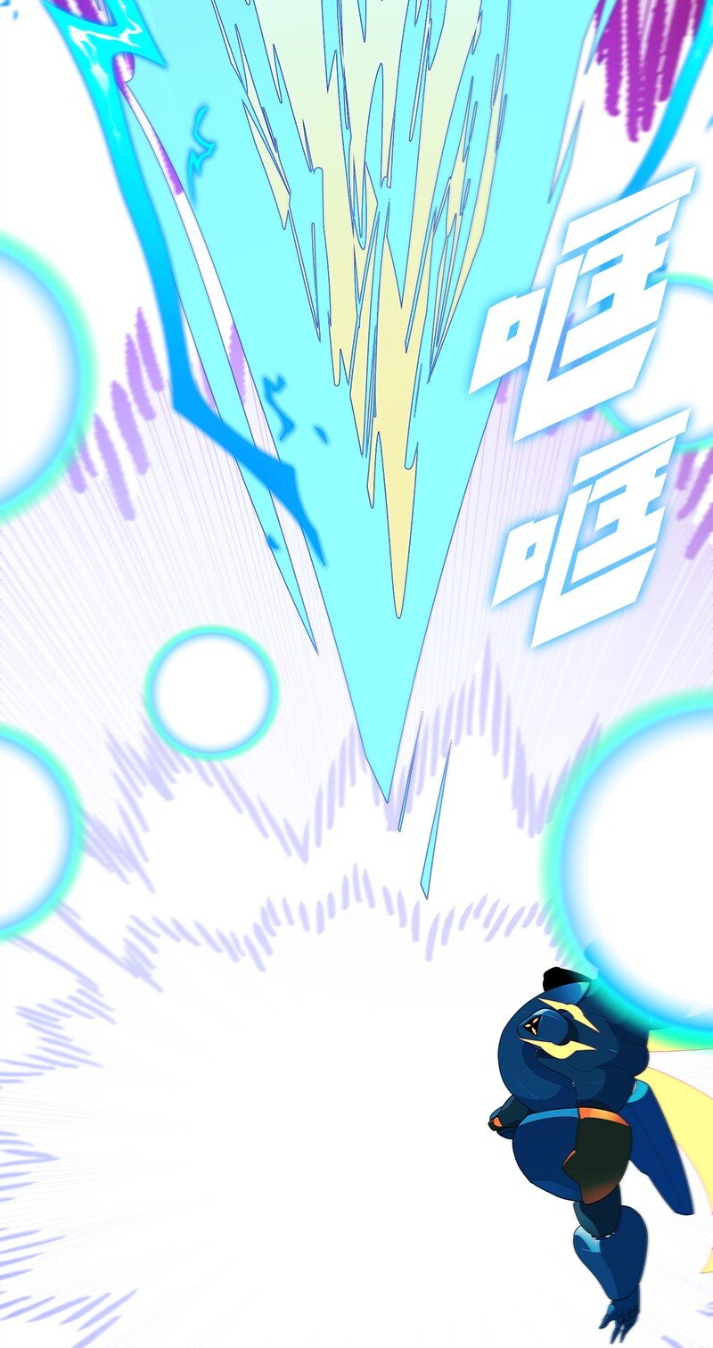 273 践行正义(1/4)-第274话