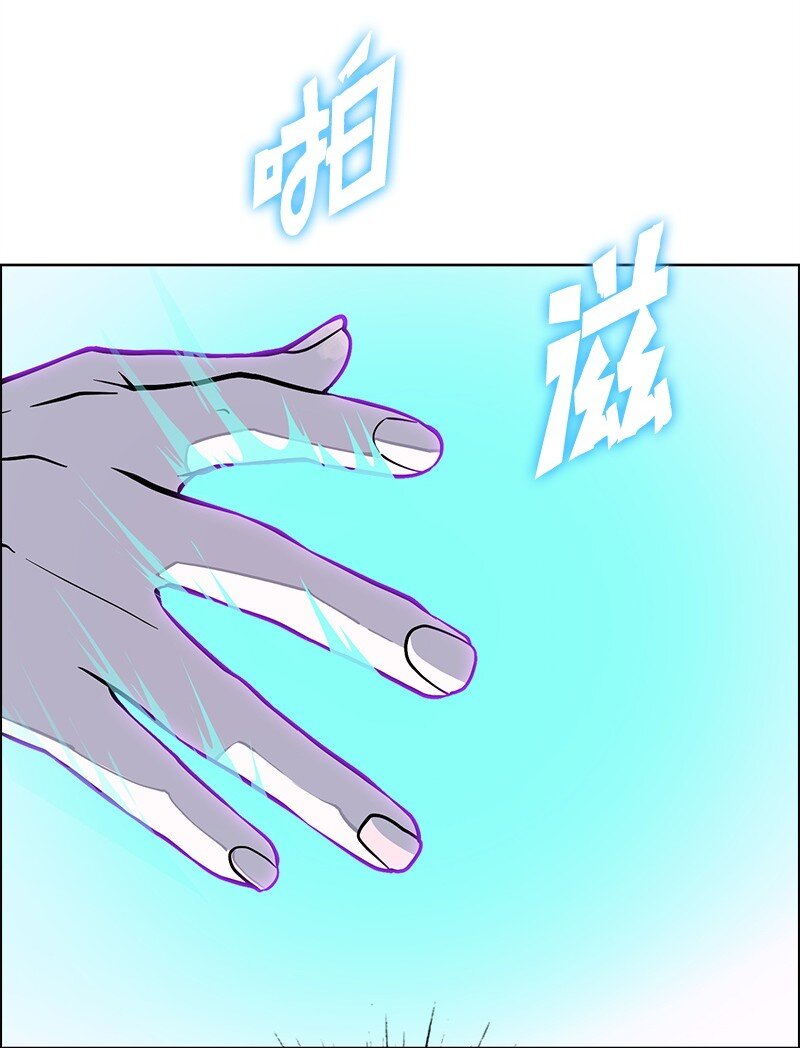 275 实现不了的未来(1/3)-第276话