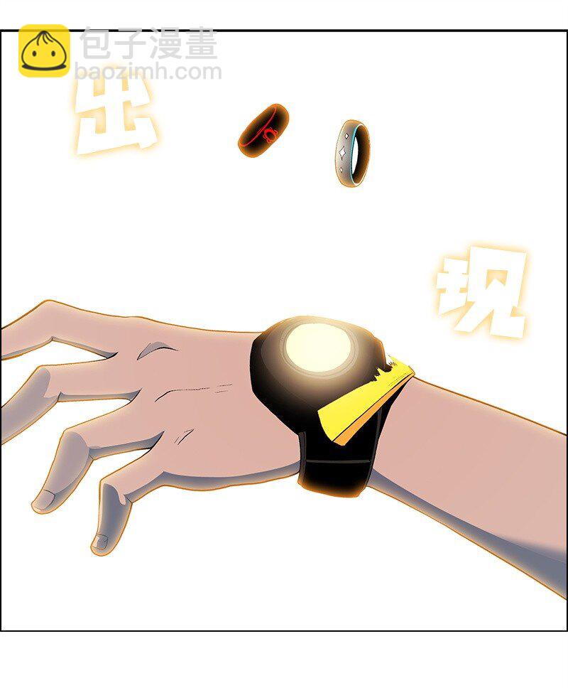 277 冒牌货(1/5)-第278话