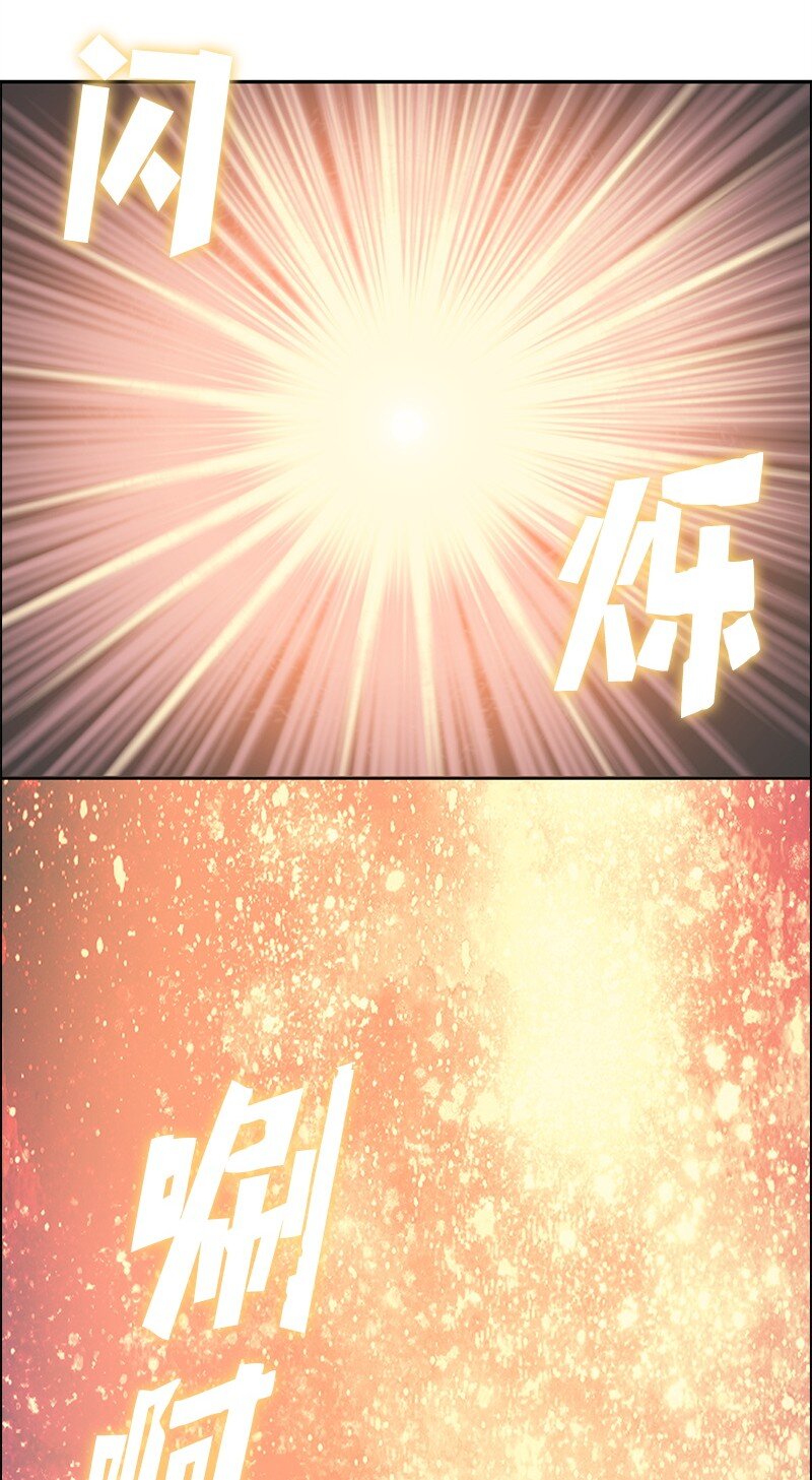 277 冒牌货(1/5)-第278话