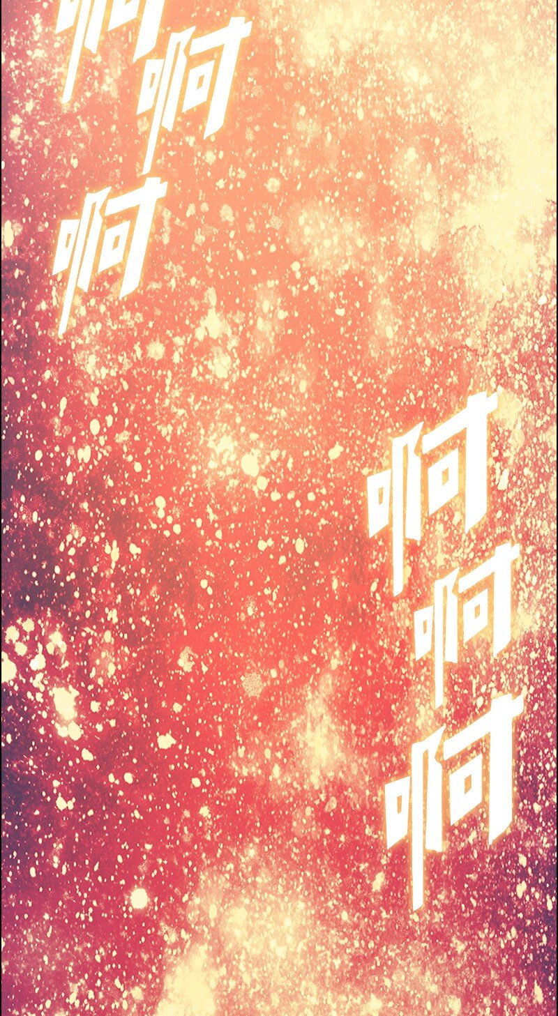 277 冒牌货(1/5)-第278话