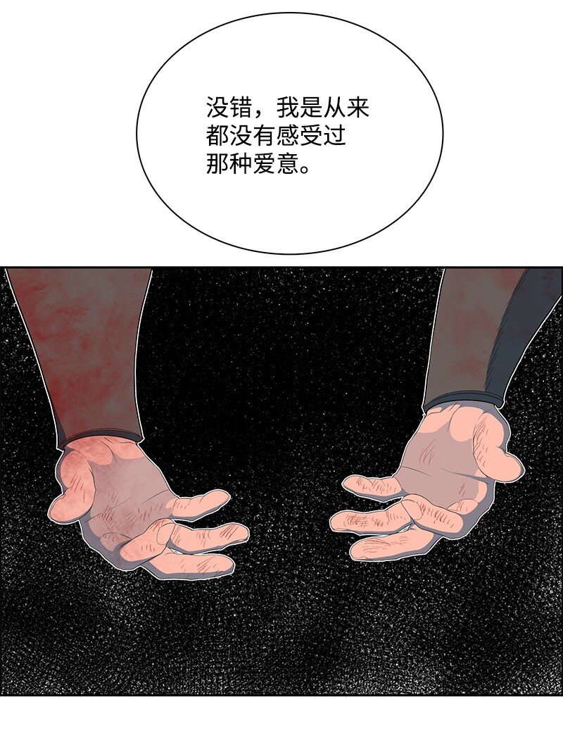 279 最后的革命(1/4)-第280话