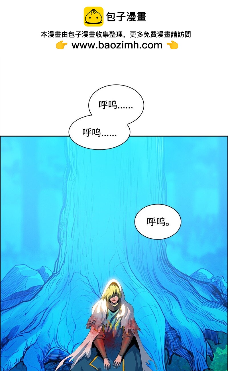 279 最后的革命(1/4)-第280话