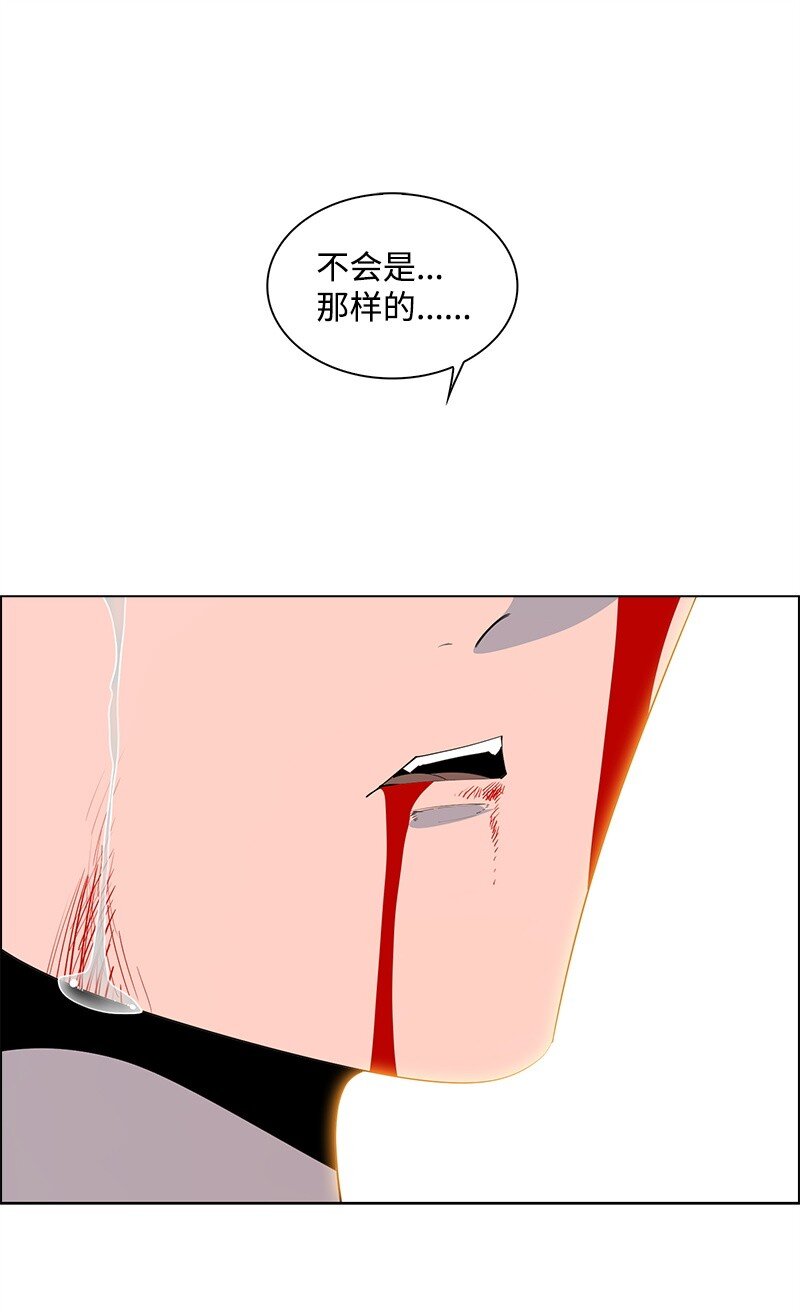 279 最后的革命(1/4)-第280话