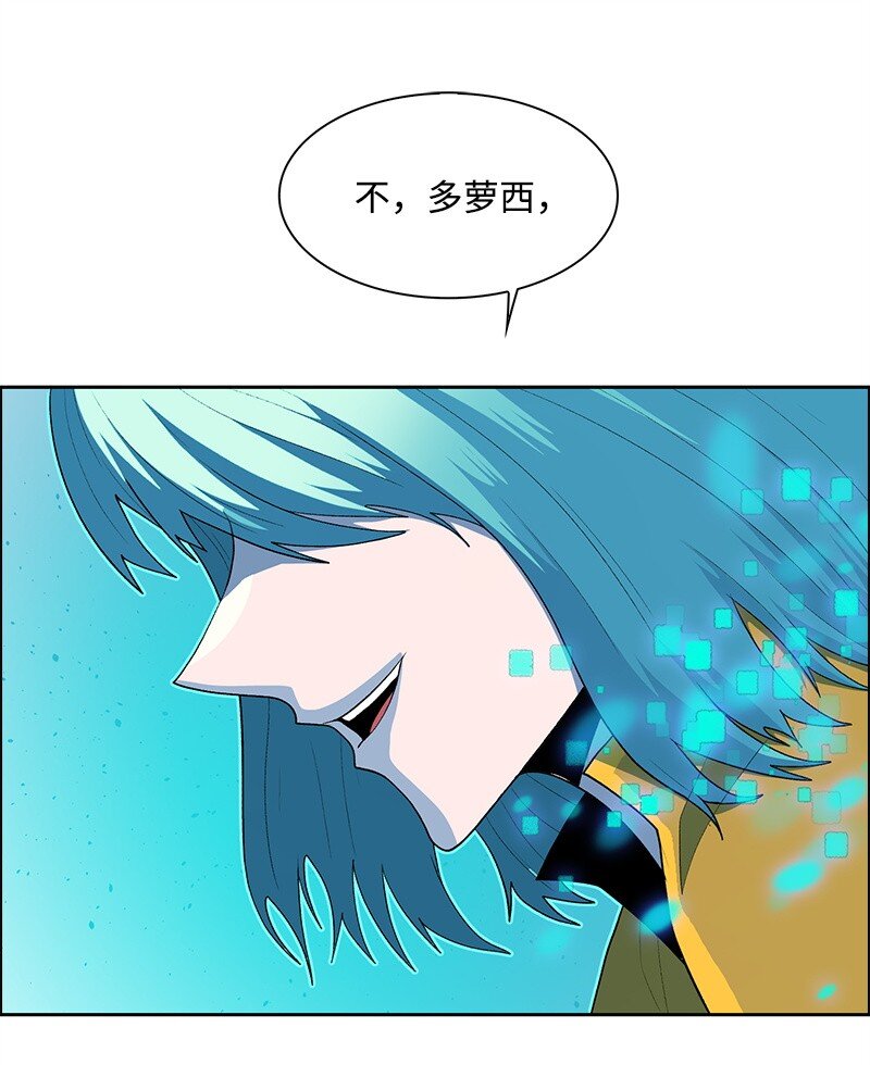 279 最后的革命(1/4)-第280话