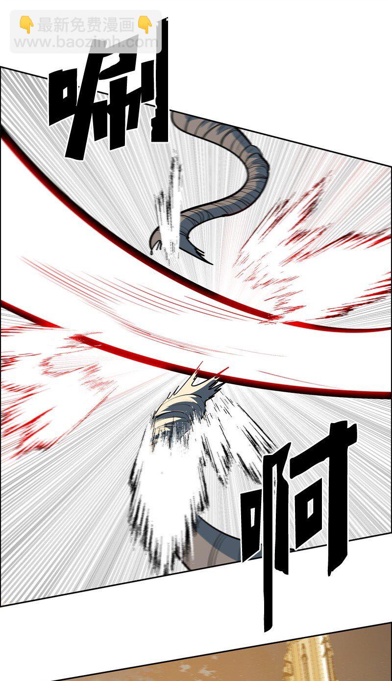 281 第二次决战(1/3)-第282话