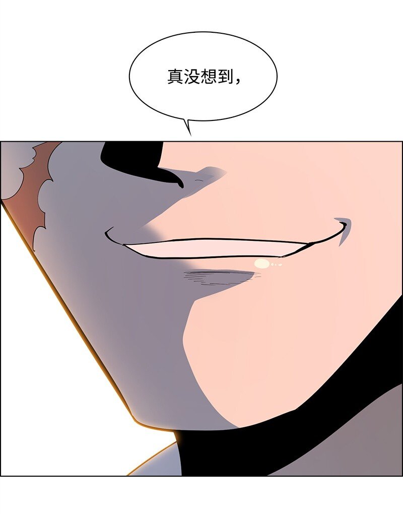 281 第二次决战(1/3)-第282话