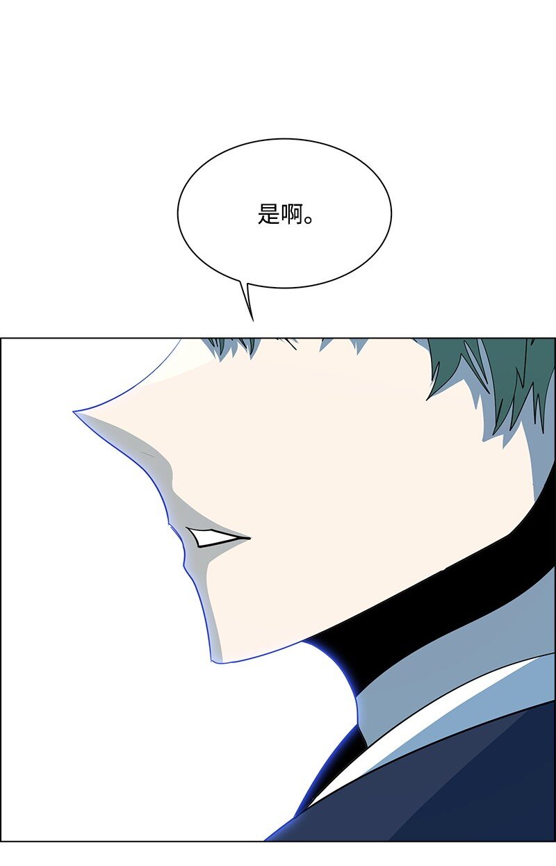 281 第二次决战(1/3)-第282话
