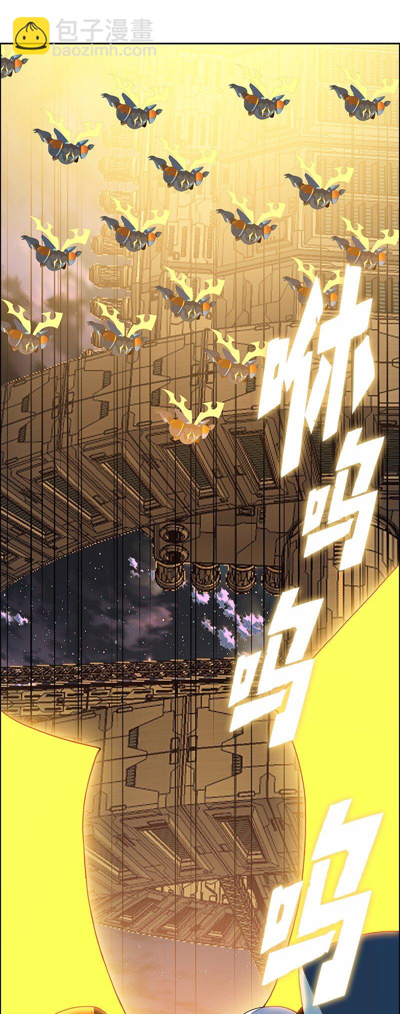 283 迎战(1/3)-第284话