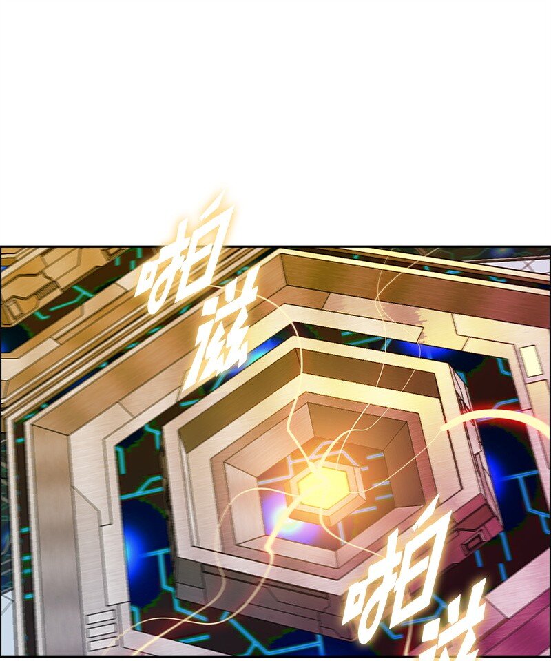 285 腹背受敌(1/3)-第286话