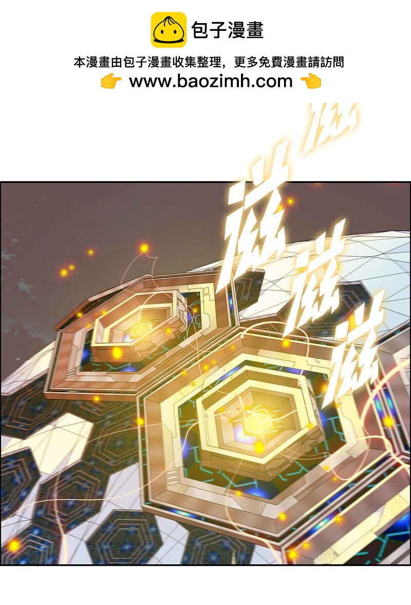 285 腹背受敌(1/3)-第286话