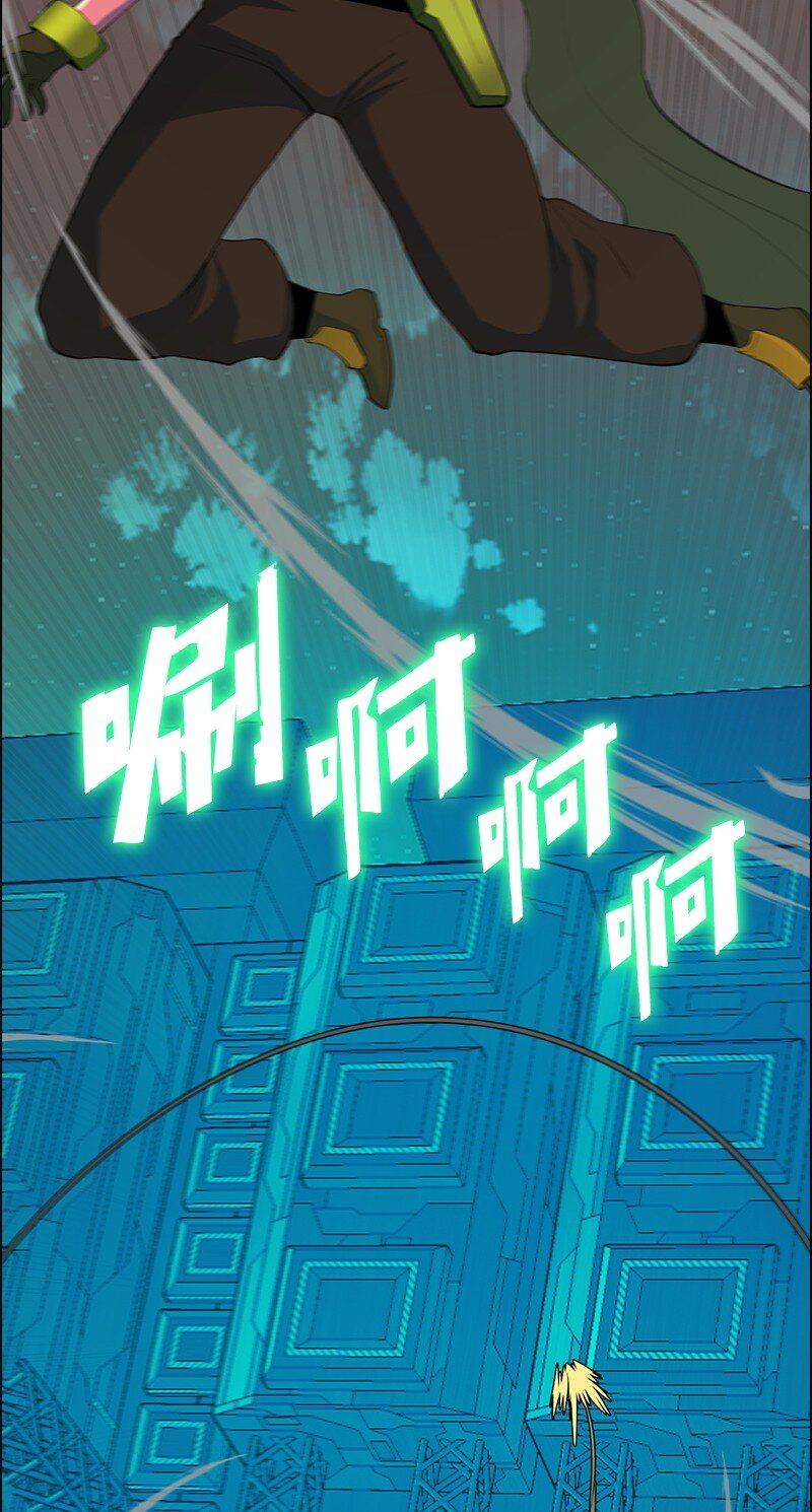 285 腹背受敌(1/3)-第286话