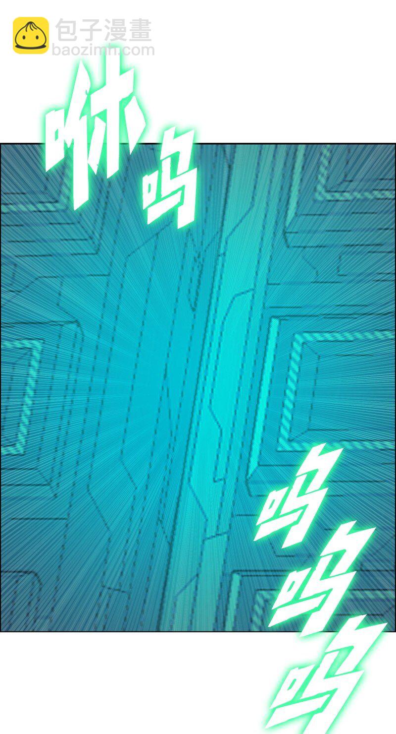 285 腹背受敌(1/3)-第286话