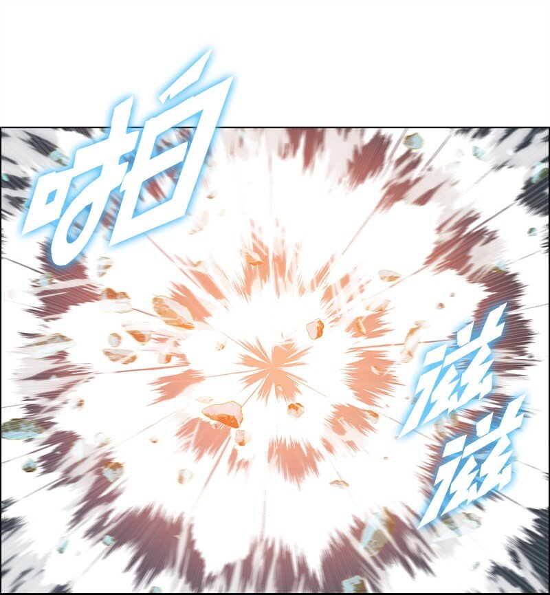 285 腹背受敌(1/3)-第286话
