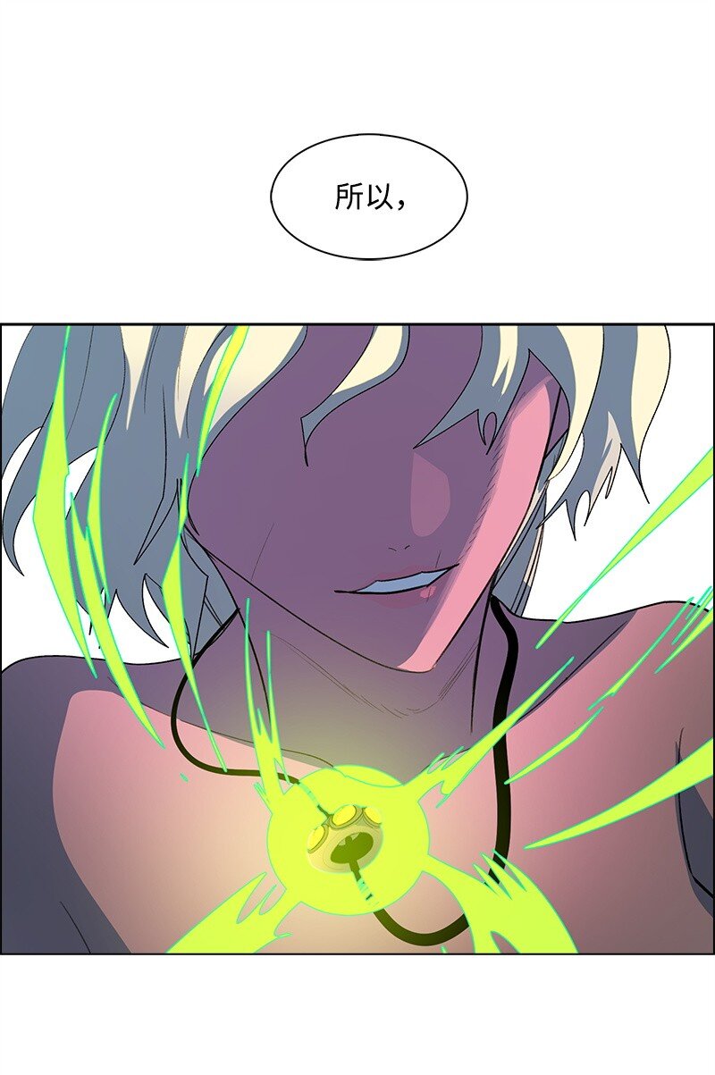 287 善与正义(1/4)-第288话
