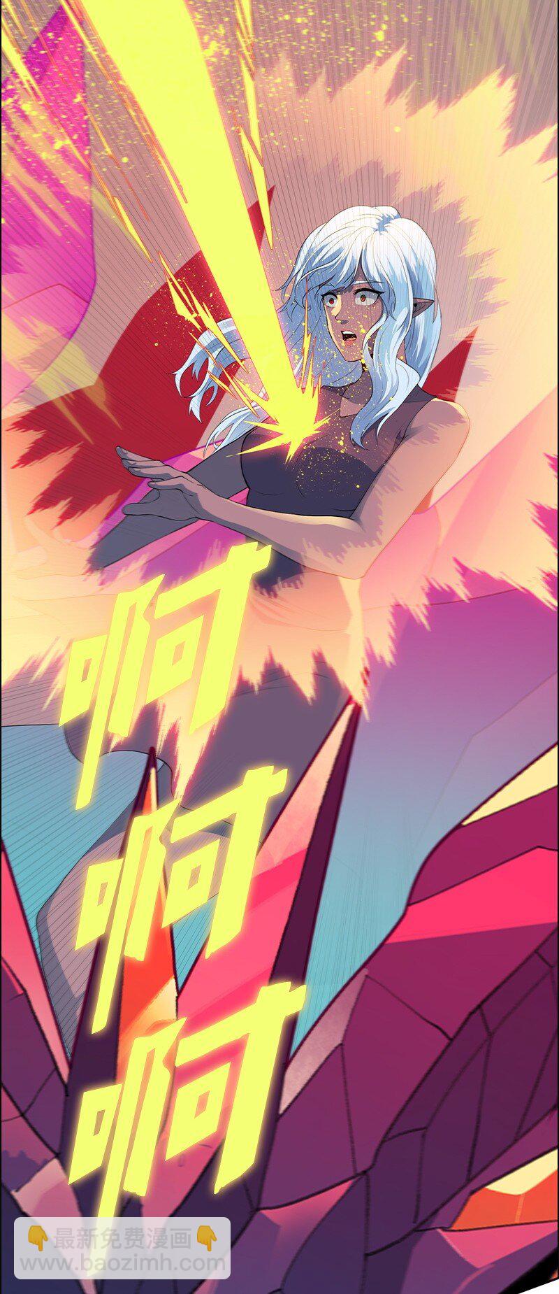 287 善与正义(1/4)-第288话