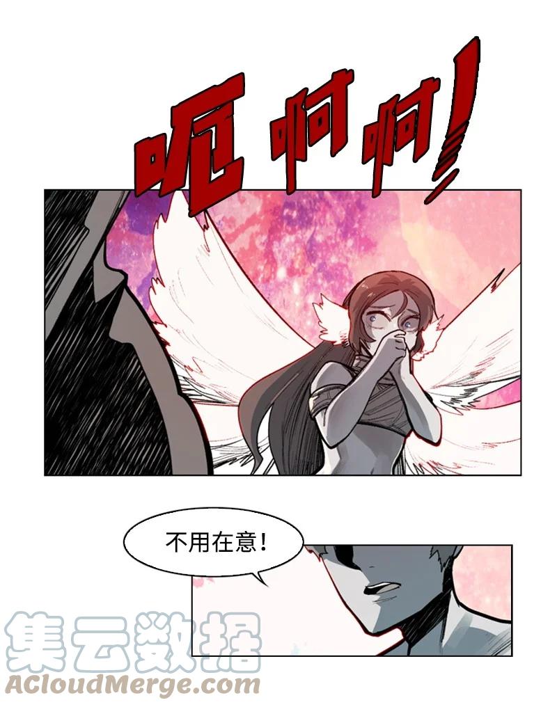 29 无悔(1/2)-第30话