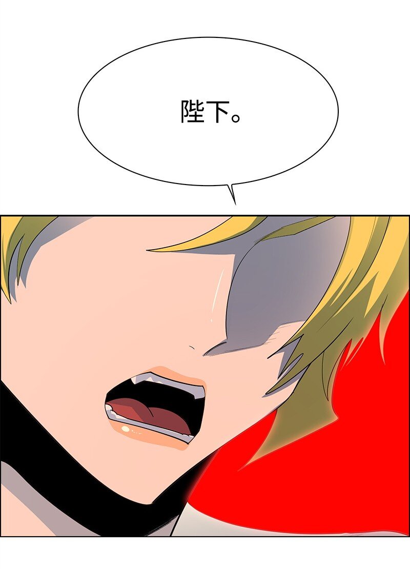 289 信守诺言(1/4)-第290话