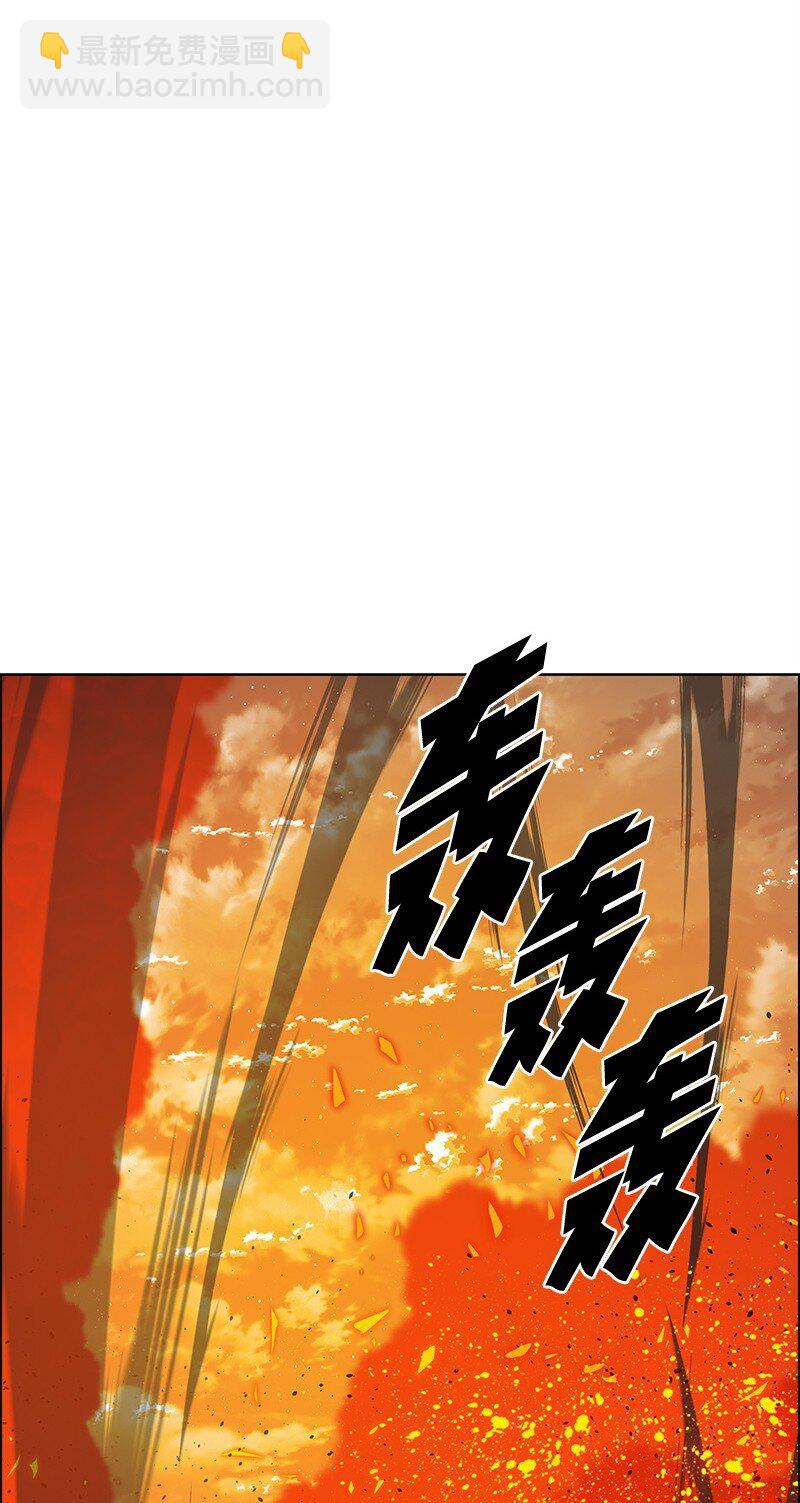 289 信守诺言(1/4)-第290话