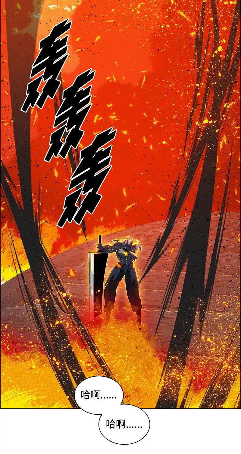 289 信守诺言(1/4)-第290话