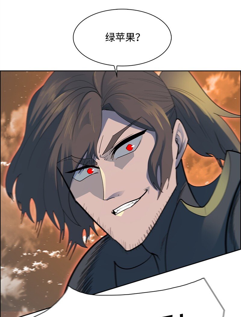 289 信守诺言(1/4)-第290话