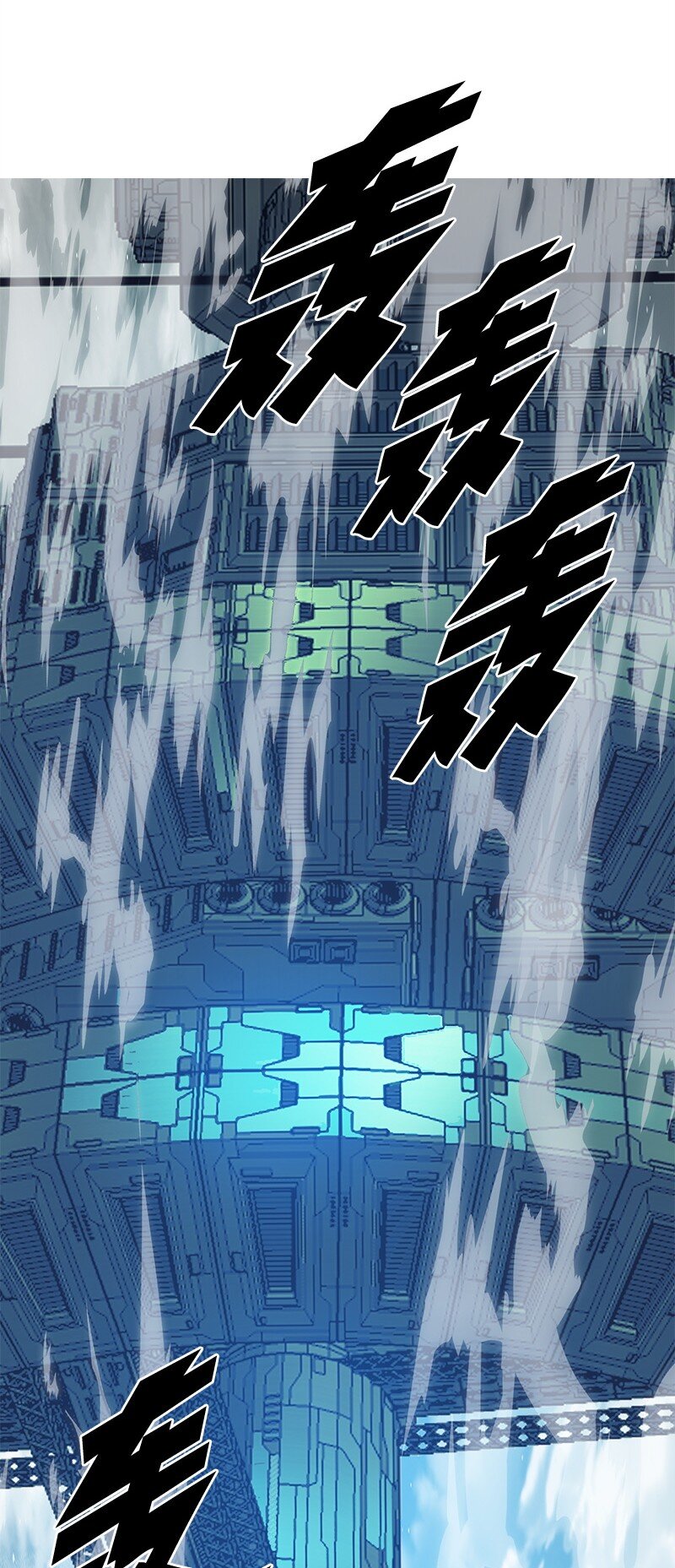 289 信守诺言(1/4)-第290话