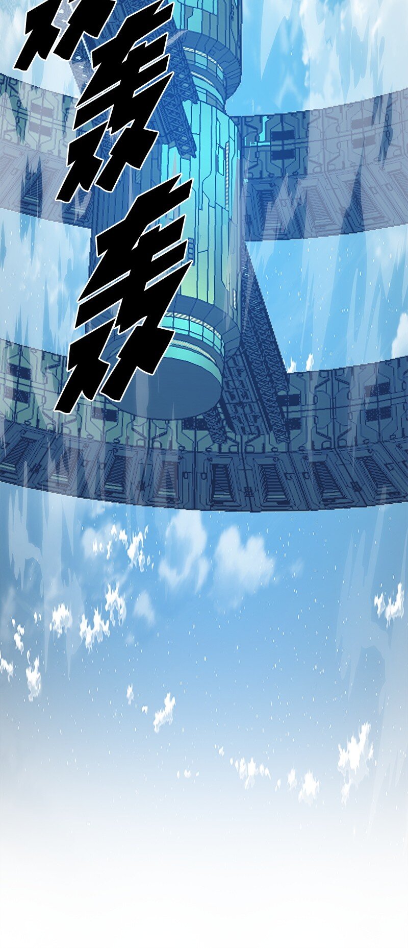 289 信守诺言(1/4)-第290话