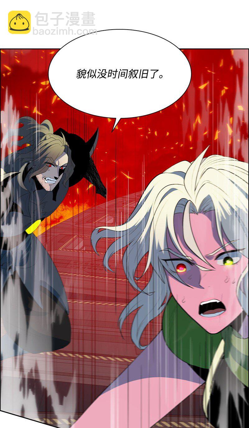 289 信守诺言(1/4)-第290话
