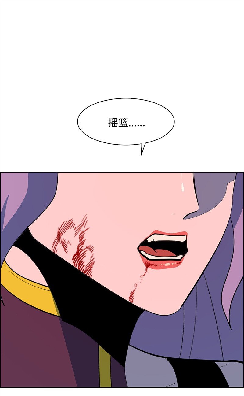 289 信守诺言(1/4)-第290话