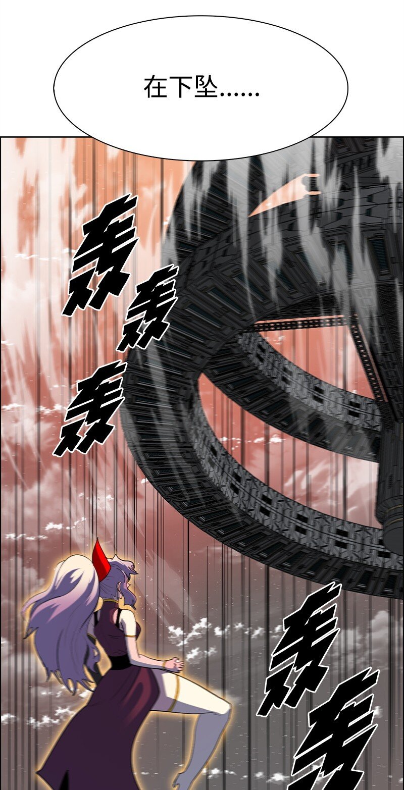289 信守诺言(1/4)-第290话