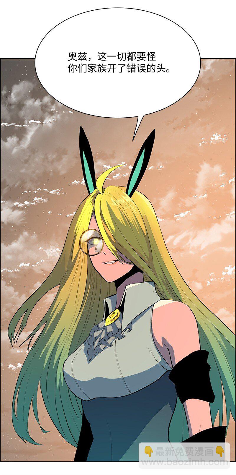 289 信守诺言(1/4)-第290话