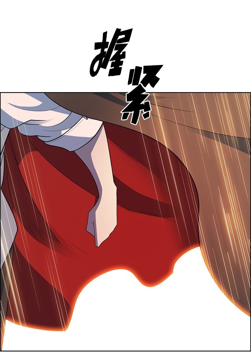289 信守诺言(1/4)-第290话