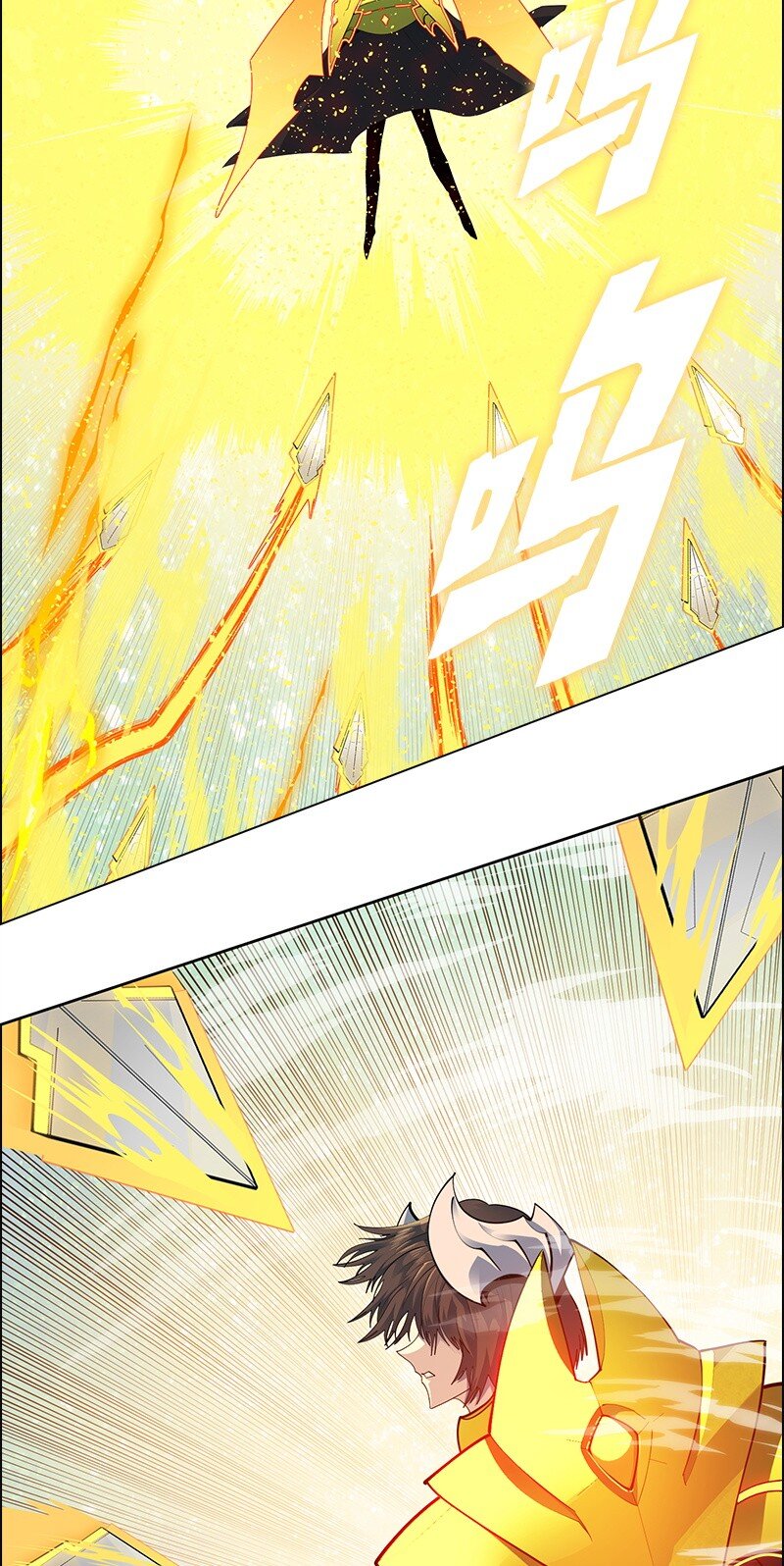 291 一一化解(1/4)-第292话