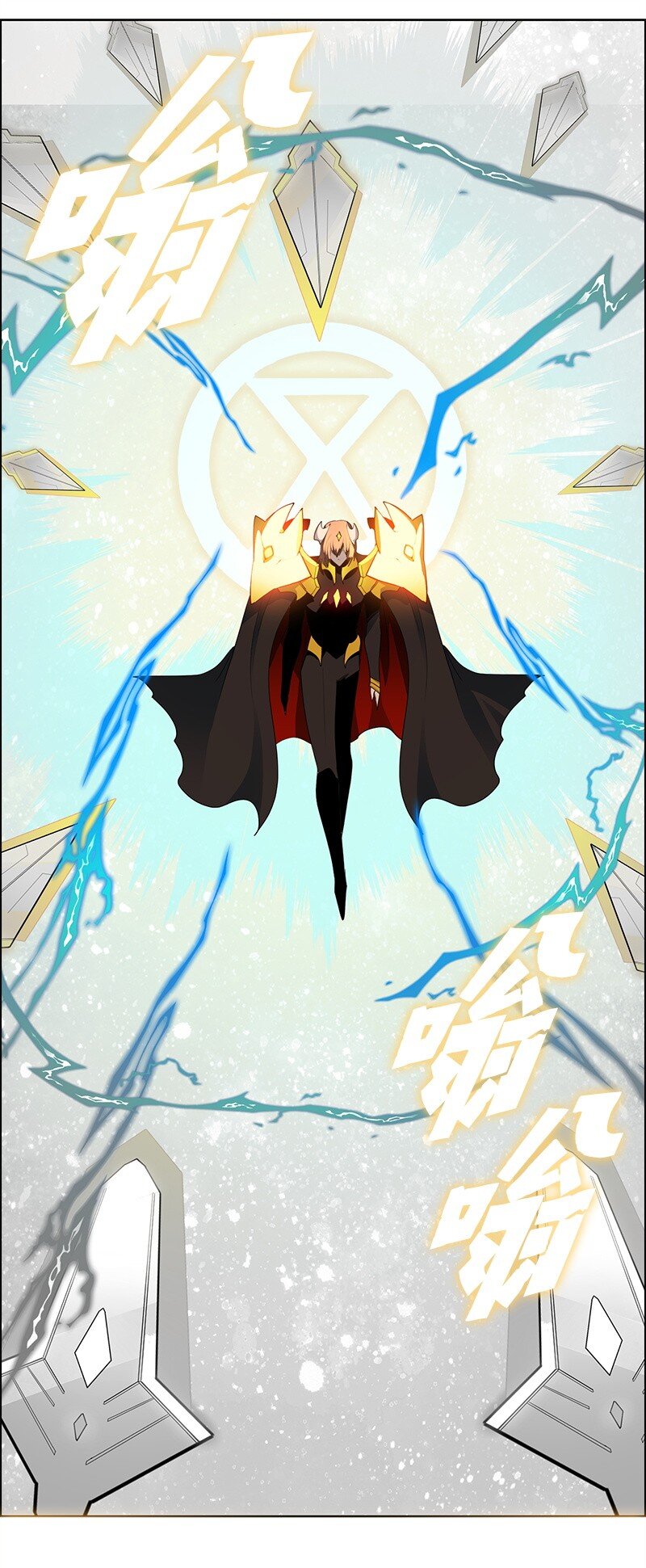 291 一一化解(1/4)-第292话