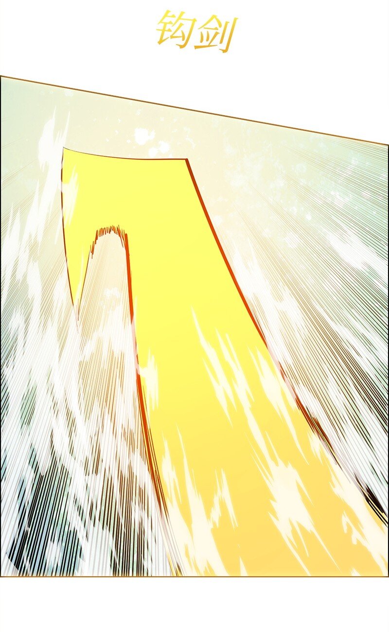 291 一一化解(1/4)-第292话