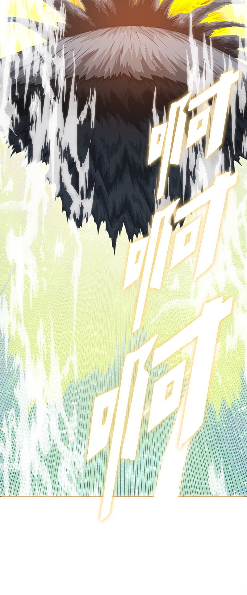 291 一一化解(1/4)-第292话