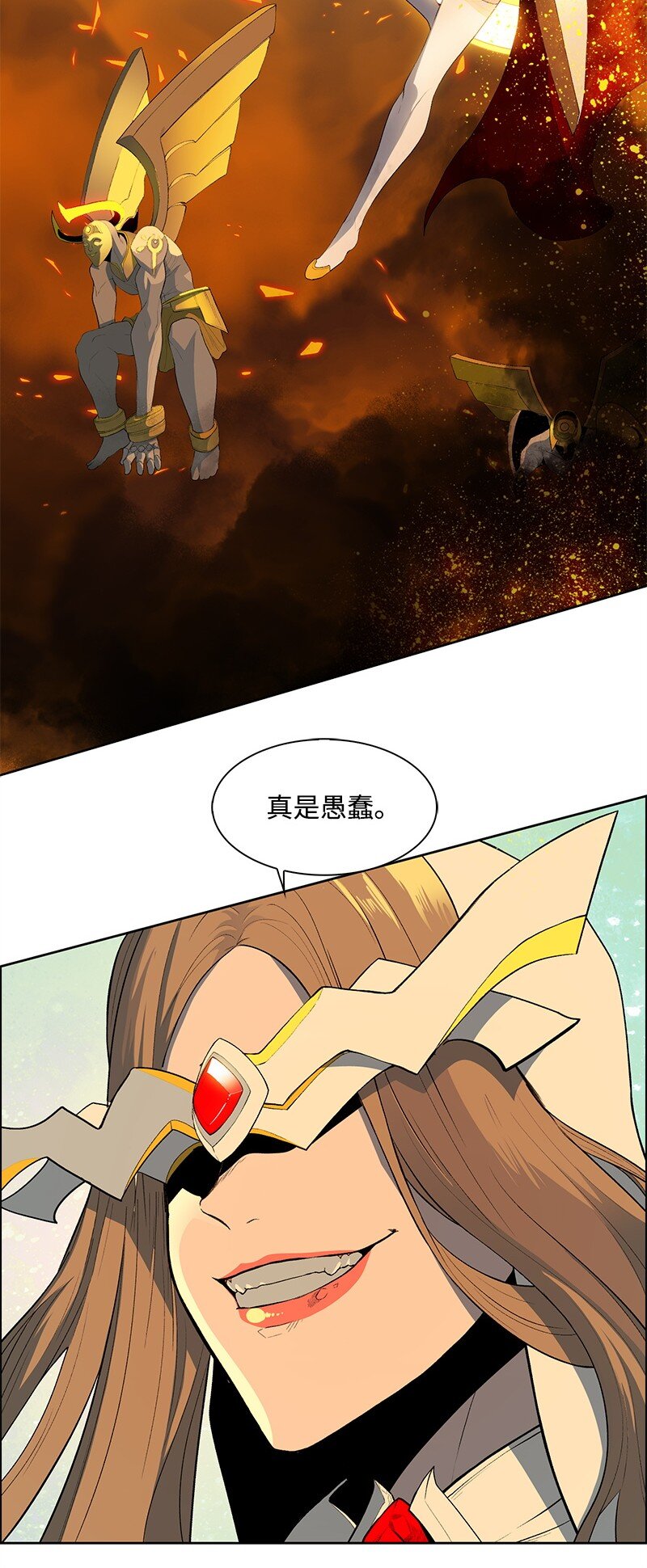 291 一一化解(1/4)-第292话