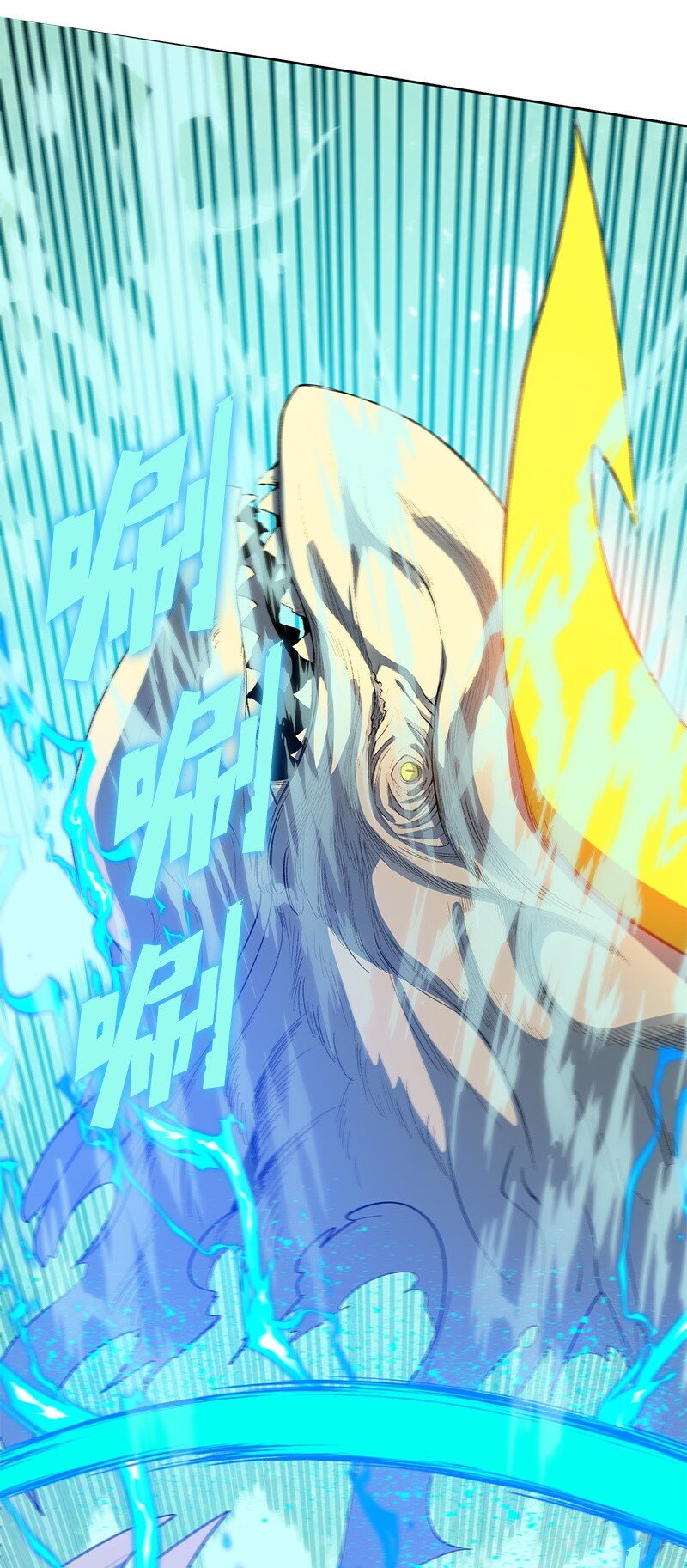 291 一一化解(1/4)-第292话