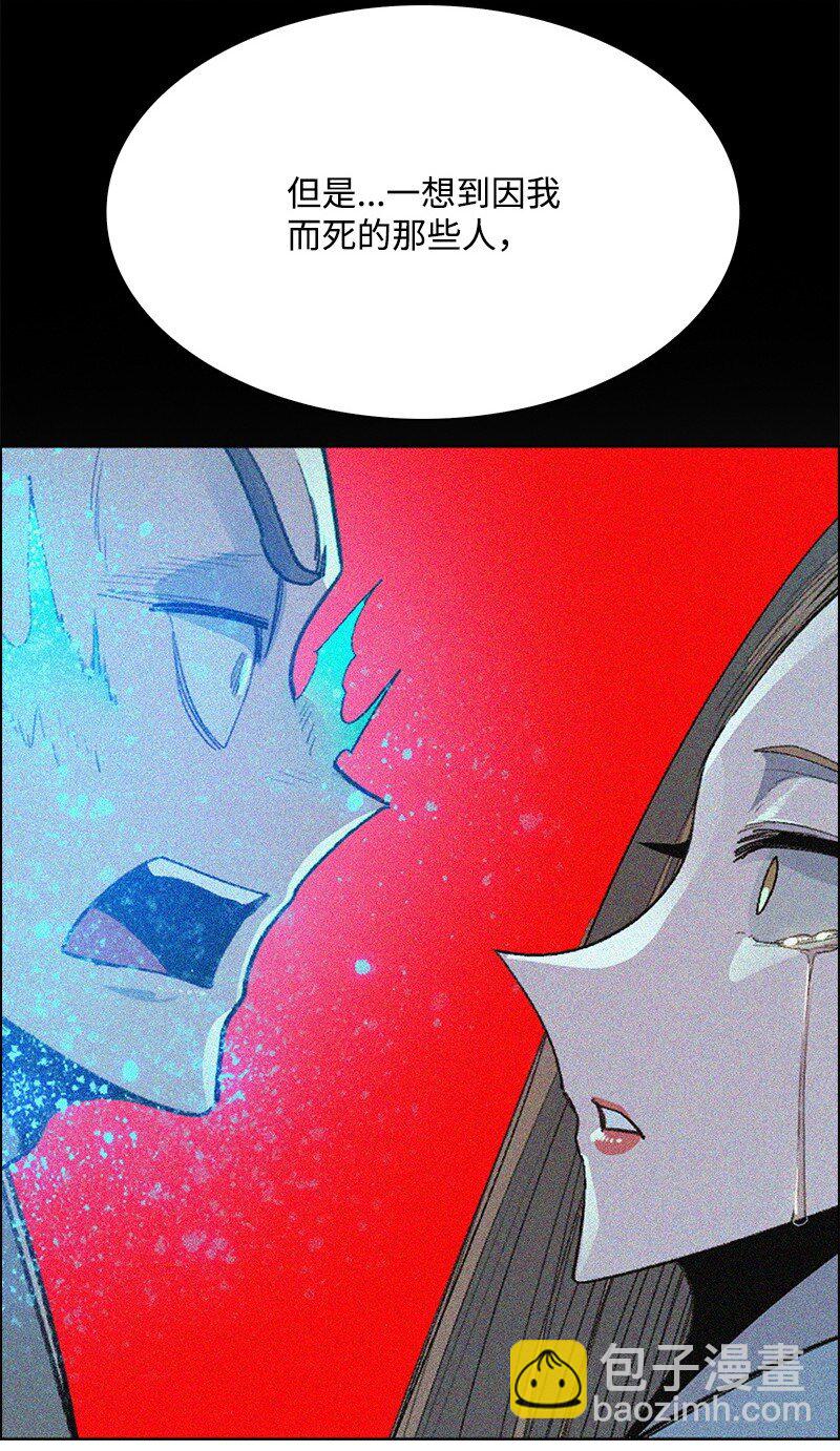 293 永远的和平(1/5)-第294话