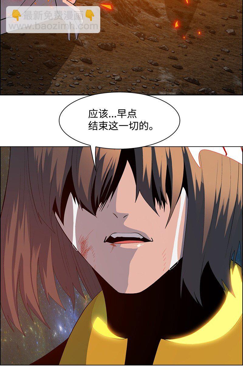 293 永远的和平(1/5)-第294话