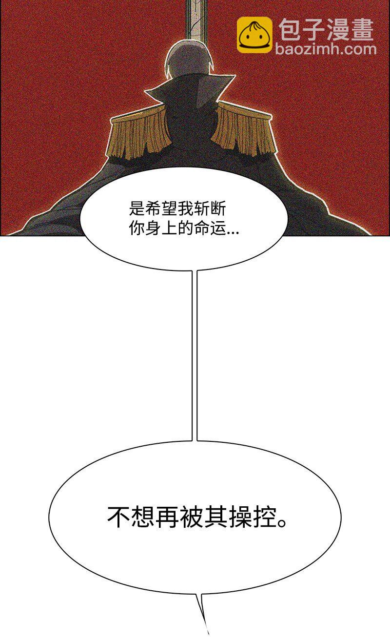293 永远的和平(1/5)-第294话