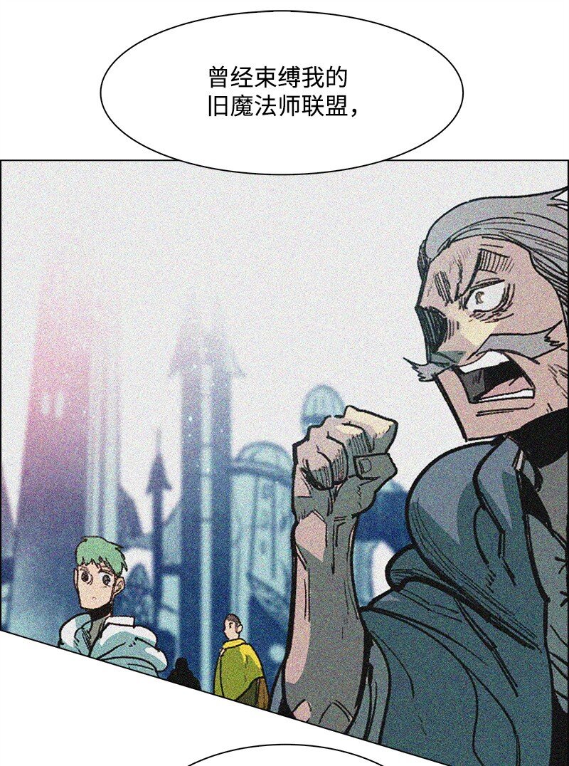293 永远的和平(1/5)-第294话