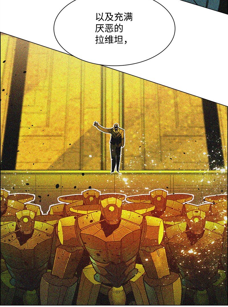 293 永远的和平(1/5)-第294话