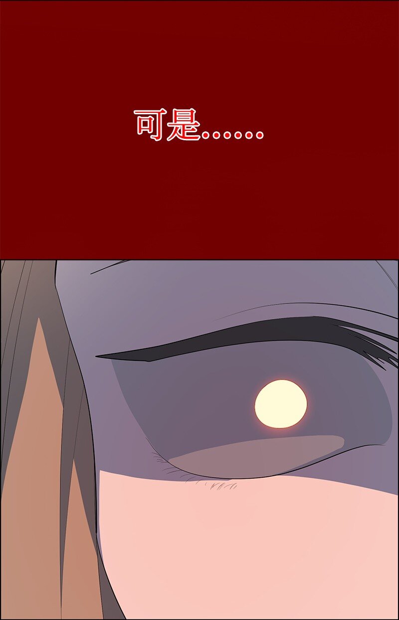 293 永远的和平(1/5)-第294话