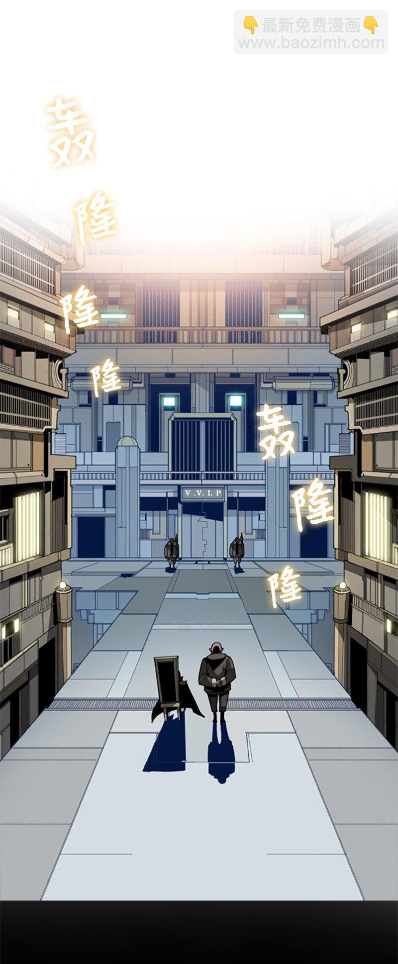 03 交易(1/2)-第4话