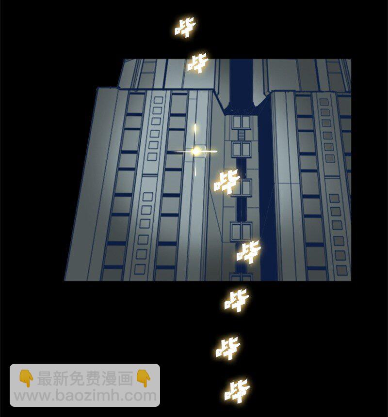 03 交易(1/2)-第4话