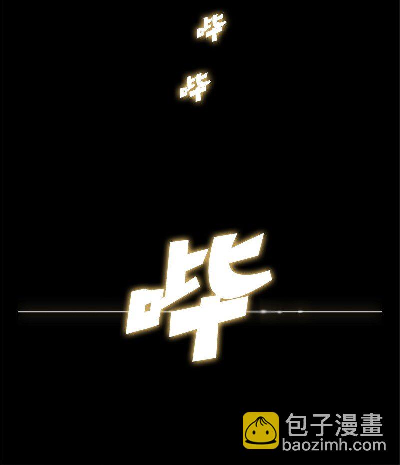 03 交易(1/2)-第4话