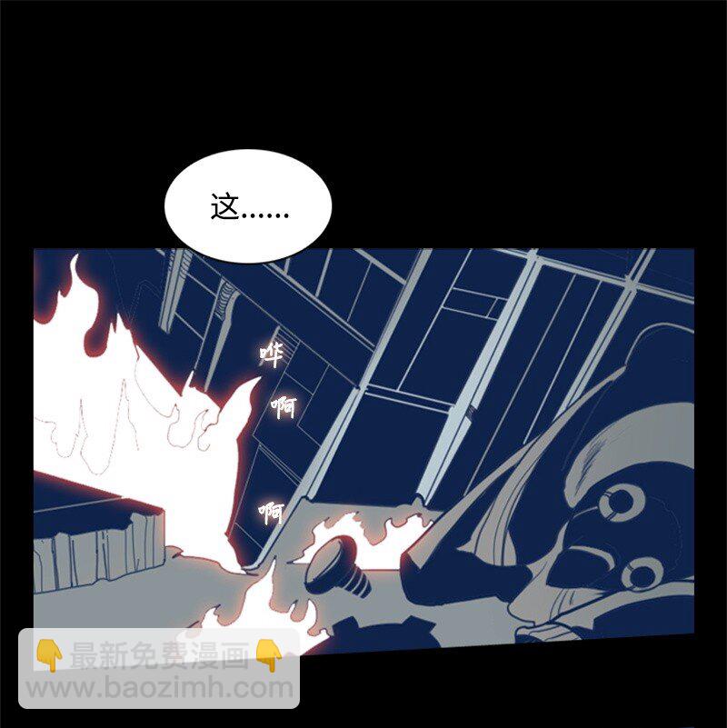 03 交易(1/2)-第4话